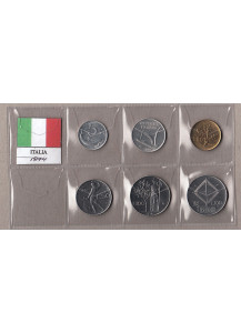 1974 - Serietta di 6 monete tutte dell'anno 1974 in condizioni quasi fdc